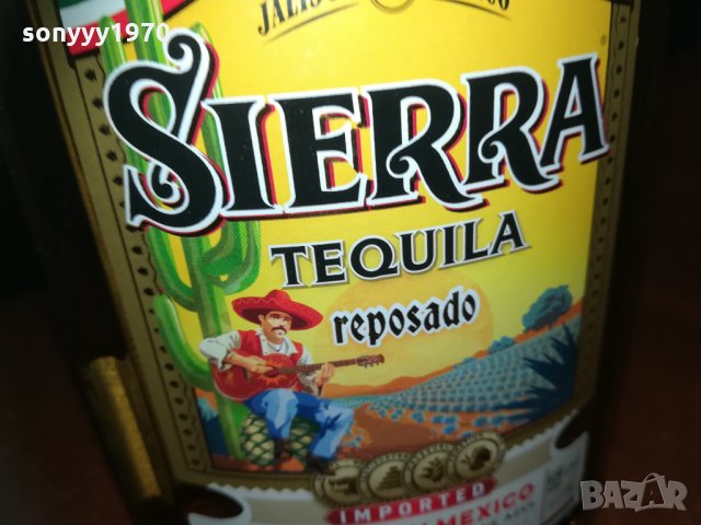 празно шише от текила 2002211014, снимка 9 - Колекции - 31884354