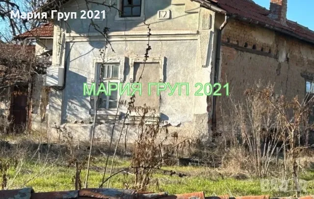 !!!ТОП ОФЕРТА!!!Продавам Къща в село Брод община Димитровград!!!, снимка 2 - Къщи - 50096041