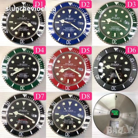 Стенен часовник AP Rolex Omega Аudemars piguet Chopard Hu blot IWC, снимка 3 - Стенни часовници - 40666670