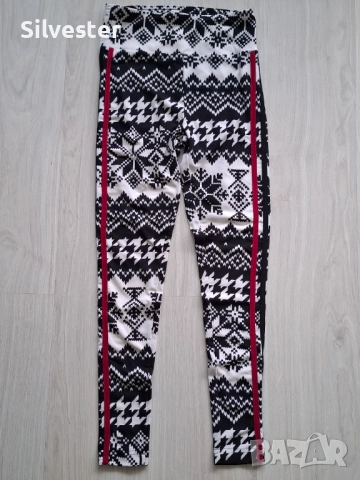 Джегингс / Дамски еластичен клин, чисто нов, размер S