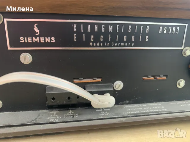 Siemens RS 303 Радио усилвател , снимка 8 - Ресийвъри, усилватели, смесителни пултове - 49490196