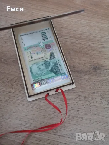 дървен плик /картичка за абитуриенти, сватба, юбилей. , снимка 2 - Подаръци за сватба - 50064126