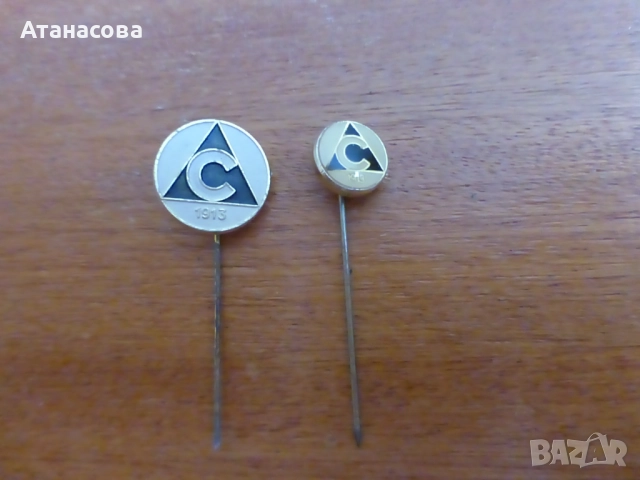 Значки Славия 2 бр значка