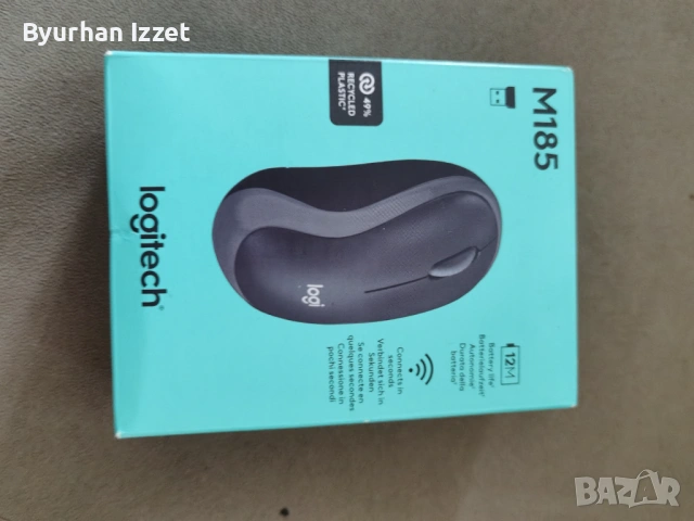Безжична мишка logitech m185