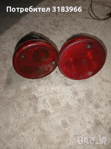 стопове за ремарке № 1