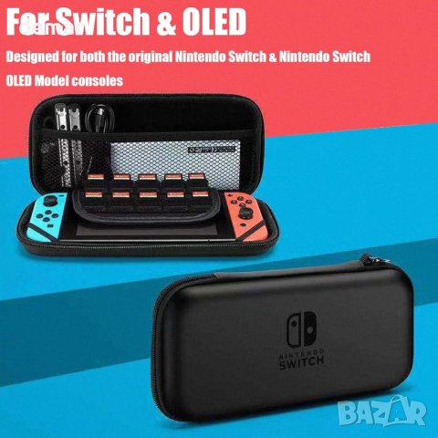 Калъф за носене, съвместим с Nintendo Switch и конзола и Switch OLED, снимка 4 - Аксесоари - 44411363