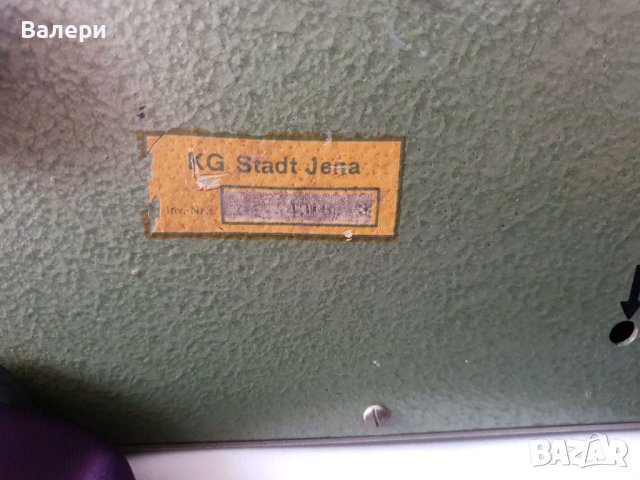 Сметачна Машина Triumphator Антика , снимка 8 - Антикварни и старинни предмети - 40748052