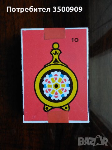 голям кибрит, снимка 2 - Колекции - 44145596