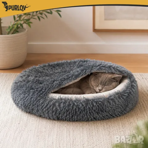 Легло за котка и куче тип плюшен спален чувал, снимка 5 - За котки - 56104125