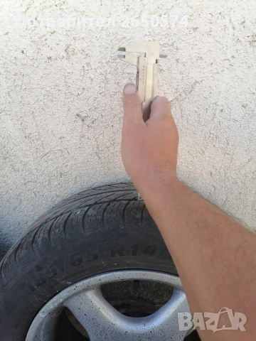 Продавам гуми с метални джанти , снимка 3 - Гуми и джанти - 54088307