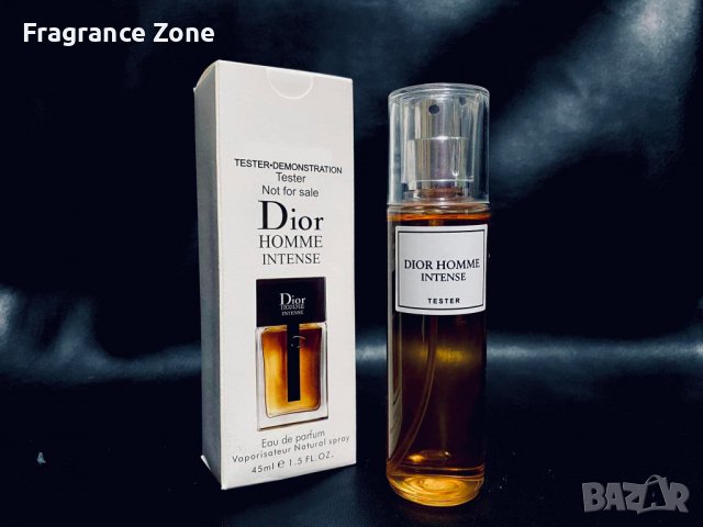 Dior Homme Intense EDP 45 ml - ТЕСТЕР за мъже
