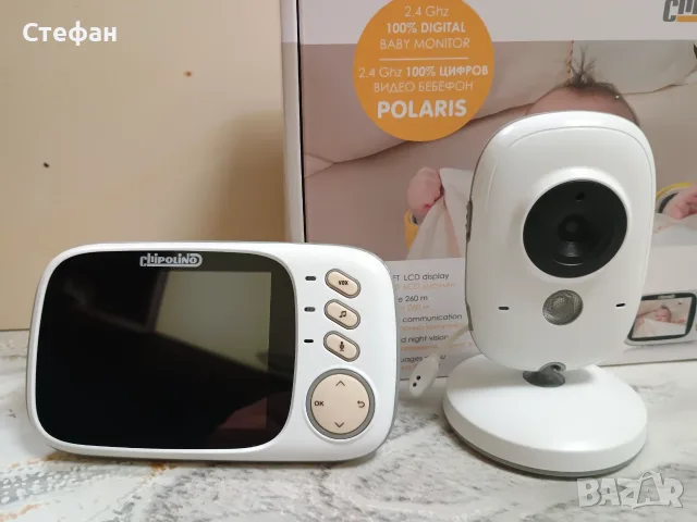 Бебефон с монитор Chipolino Polaris , снимка 4 - Бебефони - 56224699