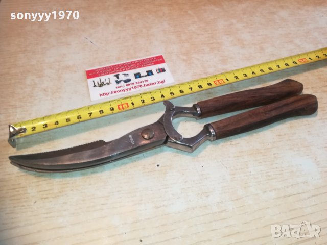 rostfrei professional-switzerland 0203211329, снимка 7 - Колекции - 32012764