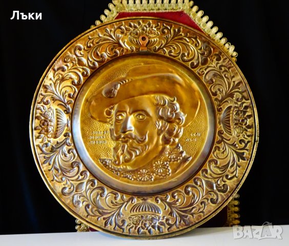 Месингово пано Рубенс,37 см.,барок. , снимка 5 - Пана - 30702607