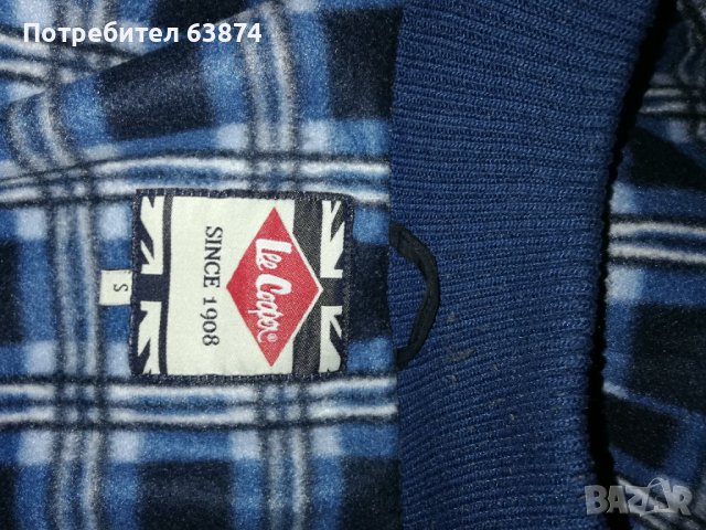 Мъжко зимно яке Lee Cooper, снимка 3 - Якета - 42560259