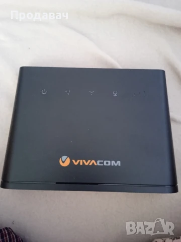 продавам рутери , снимка 9 - Рутери - 50772002