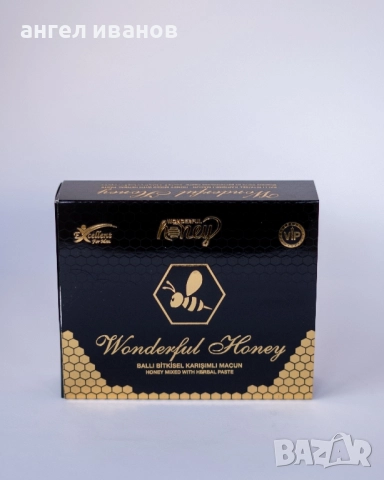 Wonderfull Honey epimedium / сашета с епимедиум 12х15гр, снимка 3 - Други - 52265095