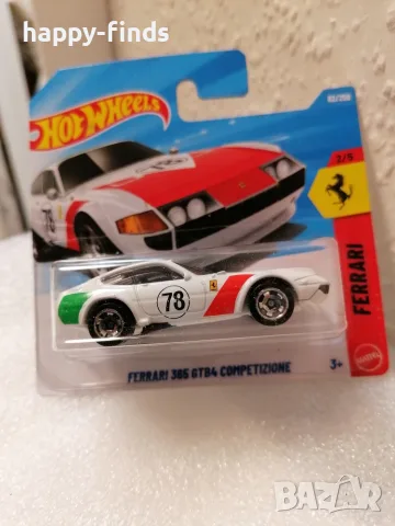 BMW Ford Audi Ferrari Porsche Toyota Aston Martin Mazda TH, снимка 18 - Колекции - 55722978