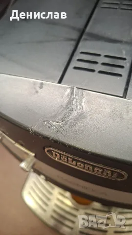 Кафеавтомат/Кафемашина Delonghi Magnifica , снимка 4 - Кафемашини - 56400722