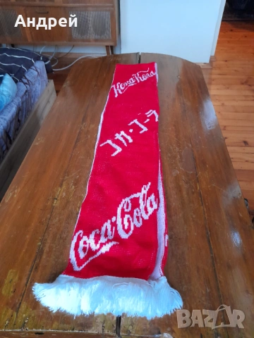 Шалче Кока Кола,Coca Cola