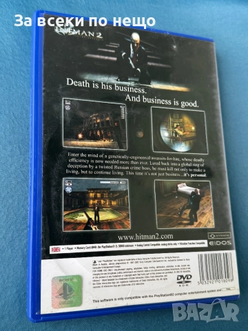 Игра Hitman 2 за playstation 2 ps2 плейстейшън 2, снимка 3 - Игри за PlayStation - 52032012