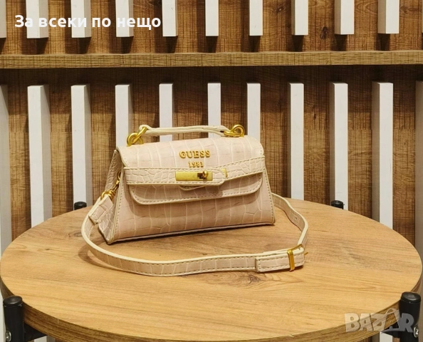 Guess Дамска Чанта С Дълга Дръжка За През Рамо Гес - Налични Различни Цветове Код SK103, снимка 3 - Чанти - 52508941