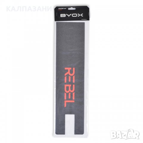 Тротинетка Stunt Rebel червен, снимка 9 - Скутери и тротинетки - 40122448