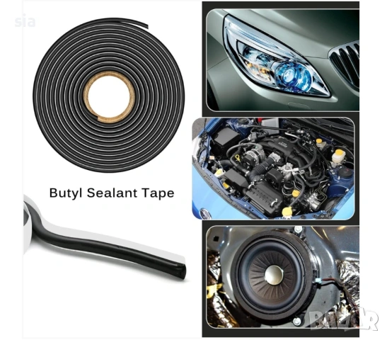 Битумно уплътнение, Уплътнителна лента за стъкла, фарове, люкове, самозалепващ, снимка 3 - Аксесоари и консумативи - 53380843