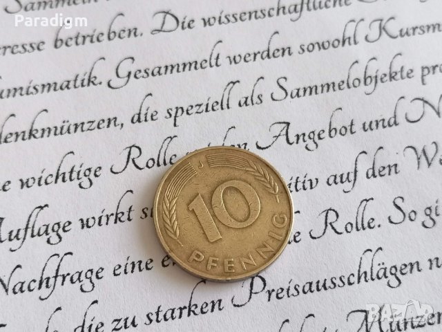 Монета - Германия - 10 пфенига | 1979г.; серия J