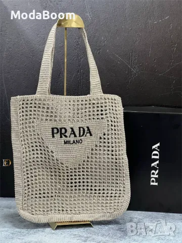 Prad🅰️ дамски чанти Различни цветове , снимка 5 - Чанти - 48873628