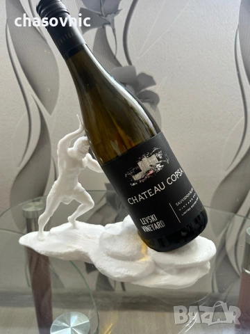 Луксозна арт поставка "Сизиф" за вино и уиски – Уникален подарък за жена, колега, шеф статуека фигур, снимка 9 - Статуетки - 54105205