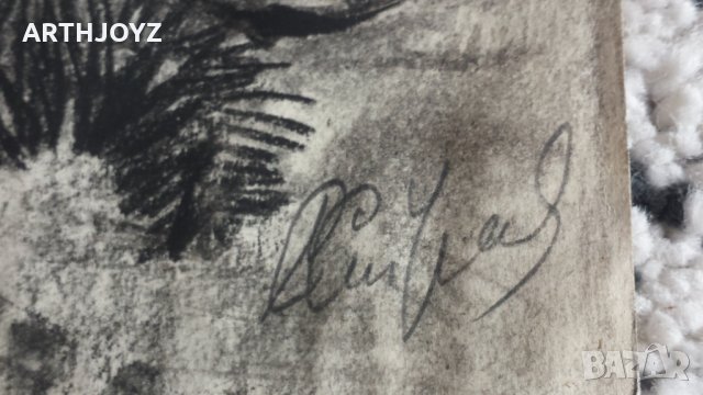 СТАРА КАРТИНА ТЮТЮНОБЕРАЧКИ графика / ПОДПИСАНА, снимка 5 - Картини - 29672690