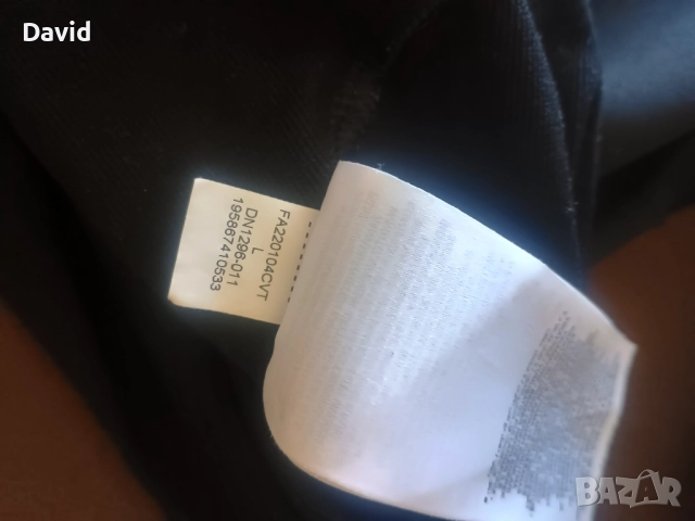 Оригинално детско горнище на ПСЖ 22/23, снимка 6 - Детски анцузи и суичери - 51748774