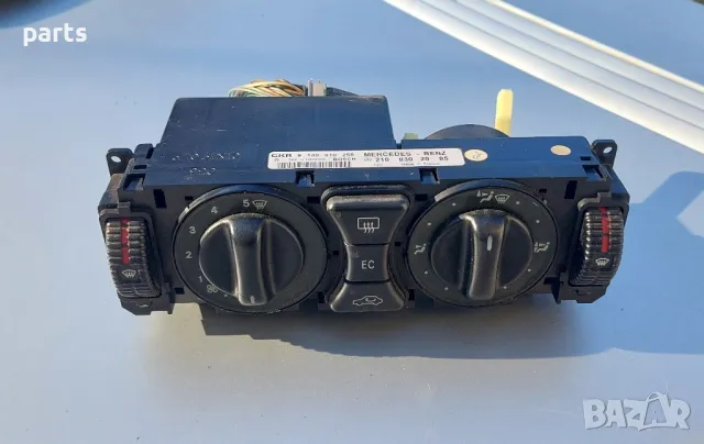 Управление Парно Мерцедес Е класа W210 (2) - 2108302085 - 9140010258, снимка 2 - Части - 48564766