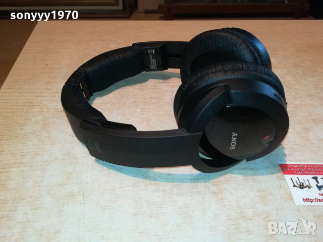 sony mdr-rf865r wireless stereo headphones 1009211925, снимка 2 - Слушалки и портативни колонки - 34093250
