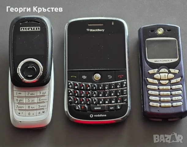 Alcatel E260x, BlackBerry 9000 и Motorola C350 - за ремонт или части