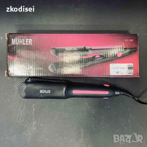 Преса за коса MUHLER HS-39S
