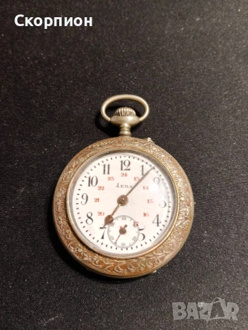 Швейцарски джобен часовник с посребрени капаци - AERA - 6 РУБИНА, снимка 2 - Джобни - 50501131