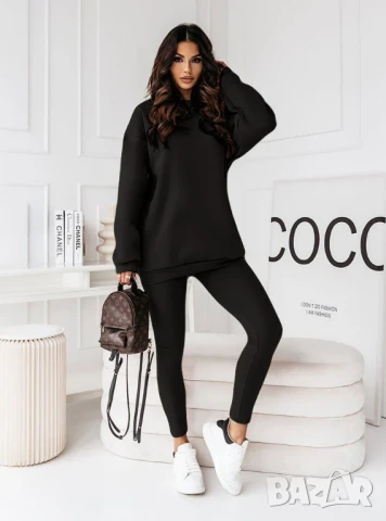 Дамски ватиран комплект от 2 части , снимка 2 - Комплекти - 50452271