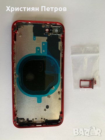Заден капак / корпус за iPhone 8, снимка 10 - Резервни части за телефони - 30568052