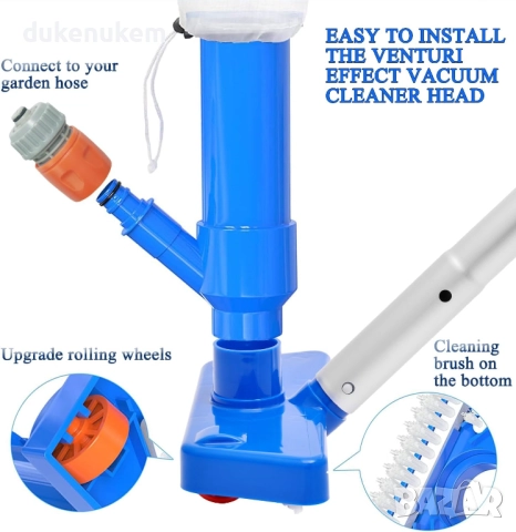 Прахосмукачка за басейн, с четка и 4 подвижни алуминиеви пръта, 143 см, снимка 3 - Басейни и аксесоари - 52209142