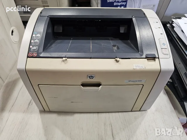 ЗА ЧАСТИ лазерен принтер HP LaserJet 1022 - за смяна на фолио на печката