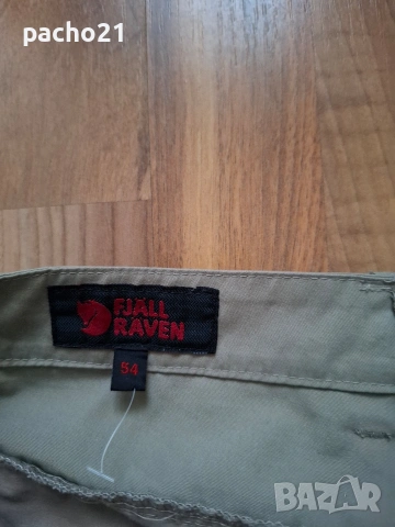 Fjallraven Trousers , снимка 13 - Екипировка - 53964210