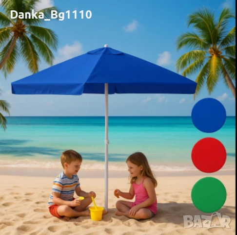 Квадратен градински чадър, снимка 8 - Градински мебели, декорация  - 50808892