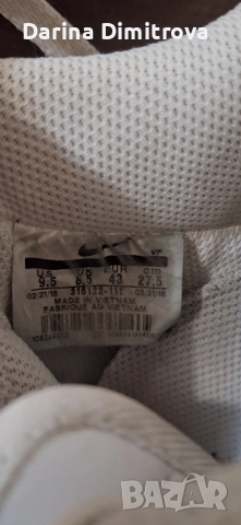 Nike Sportswear Ниски маратонки 'AIR FORCE 1 '07' , снимка 9 - Маратонки - 52437924