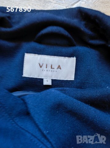 Палто Vila, снимка 3 - Палта, манта - 39902102