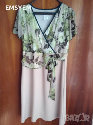 Елегантна Рокля Карина 