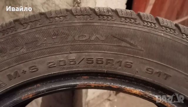 Продавам 2 броя зимни гуми 205.55.16 на 1 сезон дот 2019 Debica , снимка 3 - Гуми и джанти - 52844343