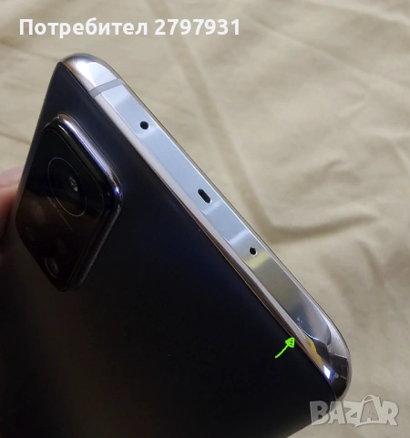 Xiaomi 10T Pro 8/256GB 108MP 4k/6k60/8k30fps 144HZ IPS Snapdragon 865