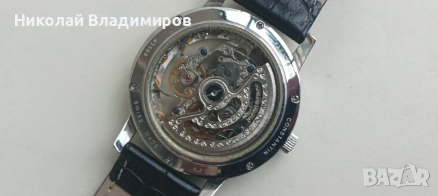 Скелетон часовник мъжки голям автоматичен механичен, снимка 3 - Мъжки - 53250208